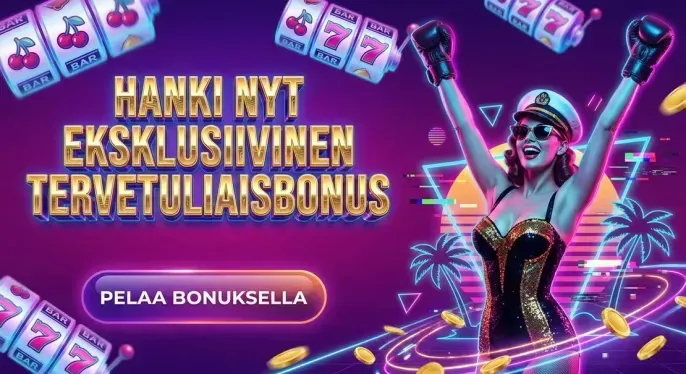 Possu
